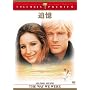 �ǉ� [DVD]