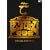 ��������̂����܂Ō����Ĉψ��� SPECIAL EDITION II [DVD]