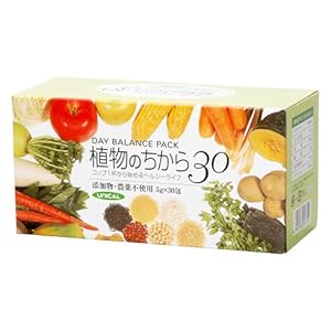 【クリックで詳細表示】植物のちから30