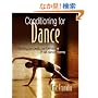 Conditioning for Dance