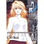 �^��� ���P 6 [DVD]