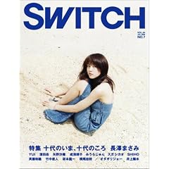 SWITCH Vol.24 No.7(�X�C�b�`2006�N7����)���W:�\��̂��܁A�\��̂��� ���V�܂���