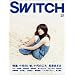 SWITCH Vol.24 No.7(�X�C�b�`2006�N7����)���W:�\��̂��܁A�\��̂��� ���V�܂���