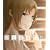 �T�ƍ��h��II�y3�z [Blu-ray]