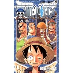 One piece (��27) (�W�����v�E�R�~�b�N�X)