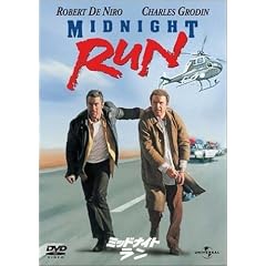 �~�b�h�i�C�g�E���� [DVD]