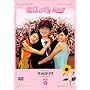 �k��My Love BOX 2 [DVD]