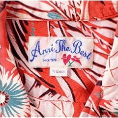 ANRI the BEST