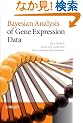 Bayesian Analysis of Gene Expression Data (Statistics in Practice)