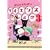�p�y�b�g�}�y�b�g�̃T�C�G���X�ł���!? 3 [DVD]