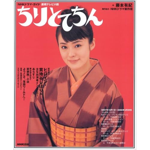 2010年05月の記事 | いちもくセミナーBLOG By 出版ネッツ関西