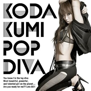 POP DIVA【ジャケットA】