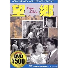 �]�� [DVD]