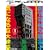 �����_�[JAPAN�\���{�́s�ً�ԁt�T���}�K�W�� (1(2005 Winter)) (�O�˃��b�N (vol.115))