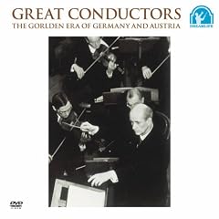 フルトヴェングラーと独墺マエストロの黄金時代 [DVD]