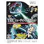 SIMPLE Wii�V���[�Y Vol.4 THE �V���[�e�B���O�E�A�N�V����