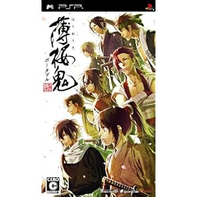 【クリックで詳細表示】薄桜鬼 ポータブル(通常版)