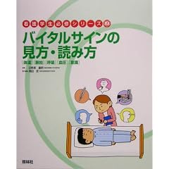 �o�C�^���T�C���̌����E�ǂݕ��\�̉��E�����E�ċz�E�����E�ӎ� (�Ō�w���K�C�V���[�Y)