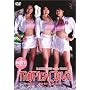 RACEQUEEN OF THE YEAR / TROPICAL DIVA [DVD]