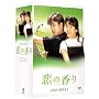 ���̍��� DVD-BOX 1