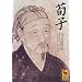 䤎q (�u�k�Њw�p����)
