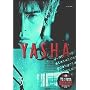 YASHA-�鍳(5) [DVD]