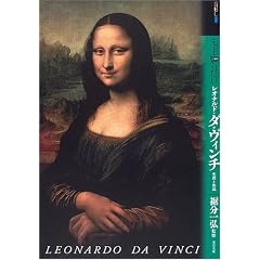 �����ƒm�肽�����I�i���h�E�_�E���B���` ���U�ƍ�i (�A�[�g�E�r�M�i�[�Y�E�R���N�V����)