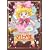 �Ԃ̖��@�g���}���[�x�� DVD-BOX�y������萶�Y�z