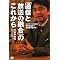 �����ƒʐM�ATV�ƊE�iSushiboy�Ǐ�杁j