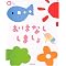 �ǂݕ������̖{