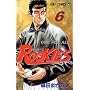 ROOKIES (6) (�W�����v�E�R�~�b�N�X)