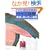 �҂ݕ��̂��񂽂�ȃT�C�Y�����Ɛ��}�Ɗ���o���̊�b (���H�[�O��b�u�b�N)
