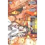 ARIA 7 (BLADE COMICS)