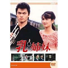 ��f�e���r �h���}�V���[�Y ���o�� ��� [DVD]