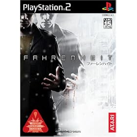 Fahrenheit �t�@�[�����n�C�g