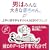 �j�݂͂�ȑ傫�ȐԂ����B ���ɔނ���Ȃ�������23�̃e�N�j�b�N