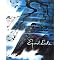 EYVIND EARLE