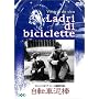 ���]�ԓD�_ [DVD]