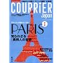 COURRiER Japon (�N�[���G �W���|��) 2008�N 05���� [�G��]