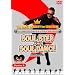 60�E70�N��̃\�E���E�X�e�b�v�ƃ\�E���E�_���X version.R [DVD]