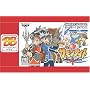�T�����i�C�g �N���t�g�\�[�h���� BANPRESTO BEST