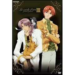 ���F�̃R���_~primo passo~III [DVD]