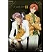 ���F�̃R���_~primo passo~III [DVD]