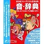 ���E���T Vol.12 �A�����J���E�A�j�����ʉ�/�R���f�B