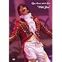 Ryu Siwon 2007 Live ~With You~DVD