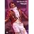Ryu Siwon 2007 Live ~With You~DVD