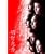 ���q���G~�_�Ɉ�����Ȃ������j~ [DVD]