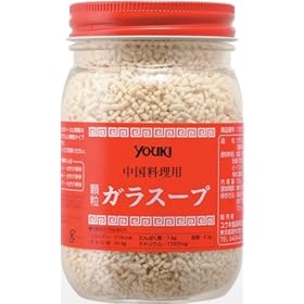 【クリックで詳細表示】ユウキ食品 ガラスープ 250g