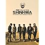 THE GREATEST ARTIST SHINHWA IN 1998-2007 [DVD]