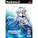 planetarian(�v���l�^���A��)~�������Ȃق��̂��~